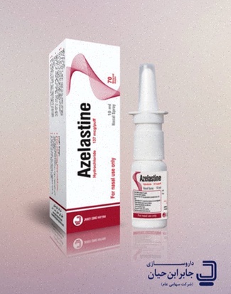 azelastine